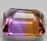 Аметрин 15,53 карат 