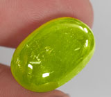 Крупный ярко-зеленый сфен 20,91 карат 