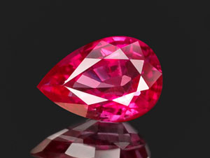 Рубин 0,67 карат