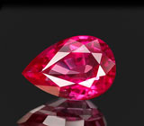 Рубин 0,67 карат 