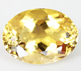 Scapolite (Скаполит) 12,41 карат
