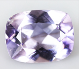 Scapolite (Скаполит) 1,77 карат