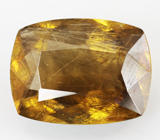 Vesuvianite (Везувиан) 1,09 карат