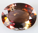 Axinite (Аксинит) 0,9 карат