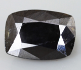 Anatase (Анатаз) 0,67 карата