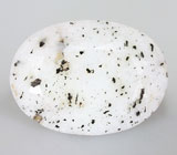 Gonnardite (Гоннардит) 4,86 карата