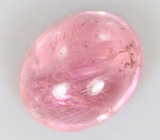 Pezzottaite (Пеццоттаит) 0,59 карата