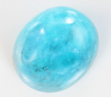 Hemimorphite (Гемиморфит) 24,79 карата