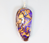 Australian boulder opal (Австралийский болдер опал с серебряной петлей) 33,48 карата