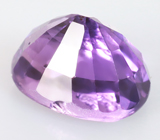 Пурпурно-фиолетовый сапфир 1,01 карата 