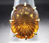 Золотое кольцо с крупным цитрином мадейра лазерной огранки 22,61 карата Золото