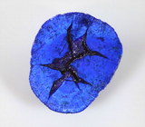 Азурит 21,92 карата