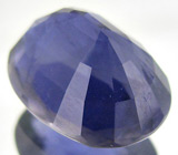 Иолит 4,05 карат 