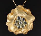 Текстурный кулон из коллекции "Sunshine" с зелеными аметистами + цепочка Серебро 925