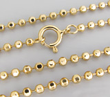 Текстурный кулон из коллекции "Sunshine" с зелеными аметистами + цепочка Серебро 925