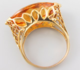 Кольцо с золотистым цитрином Золото