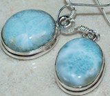 Серьги с ларимаром Серебро 925