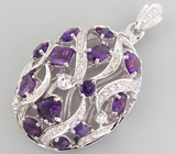 Кулон  из коллекции "Sunshine" с аметистами Серебро 925