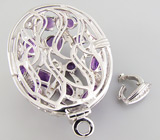 Кулон  из коллекции "Sunshine" с аметистами Серебро 925