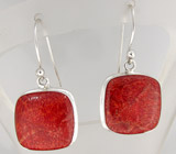 Серьги с кораллами Серебро 925