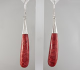 Серьги с кораллами Серебро 925