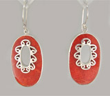Серьги с кораллами Серебро 925