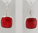 Серьги с кораллами Серебро 925