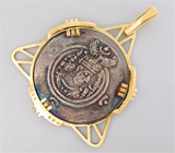 Артефакт! Древняя монета империи Сасанидов в золоте Золото