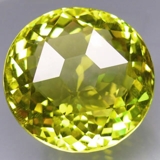 Эффектный крупный цитрин 67,5 карат