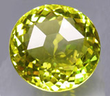 Эффектный крупный цитрин 67,5 карат 