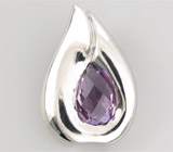 Кулон из коллекции "Sunshine" с аметистом Серебро 925