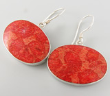 Серьги с кораллами Серебро 925