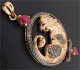 Подвеска "Лев" с сапфирами и бриллиантами Серебро 925