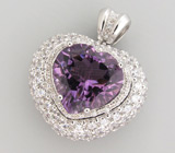 Кулон из коллекции "Sunshine" с аметистом Серебро 925