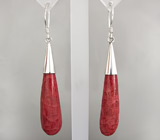Серьги с кораллами Серебро 925