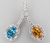 Кулон из коллекции "Sunshine" с топазом и цитрином Серебро 925