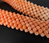 Колье из solid кораллов Золото