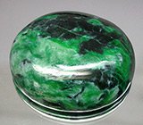 Мав Сит Сит 61,53 карат 