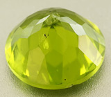 Перидот 7,93 карат 