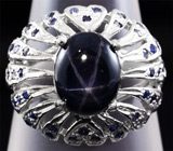 Кольцо со звездчатым и синими сапфирами Серебро 925