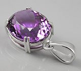 Кулон с уругвайским аметистом