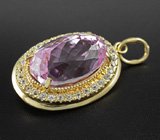 Кулон с афганским кунцитом и бесцветными цирконами