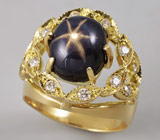 Кольцо cо звездчатым сапфиром и бриллиантами Золото
