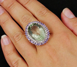 Крупное кольцо c празиолитом, бесцветными топазами и аметистами Серебро 925
