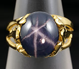 Кольцо со звездчатым сапфиром Золото