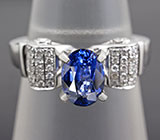 Кольцо с чистейшей синей шпинелью и бриллиантами Золото