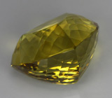 Чистейший крупный цитрин 41,85 карат 