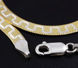 Эффектное серебряное колье Серебро 925