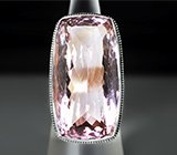 Серебряное кольцо с аметрином Серебро 925