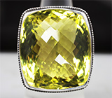 Серебряное кольцо с лимонным цитрином Серебро 925
